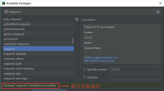 Python爬蟲教程知識點總結(jié)