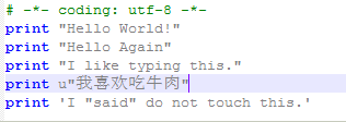 python輸入中文的實例方法