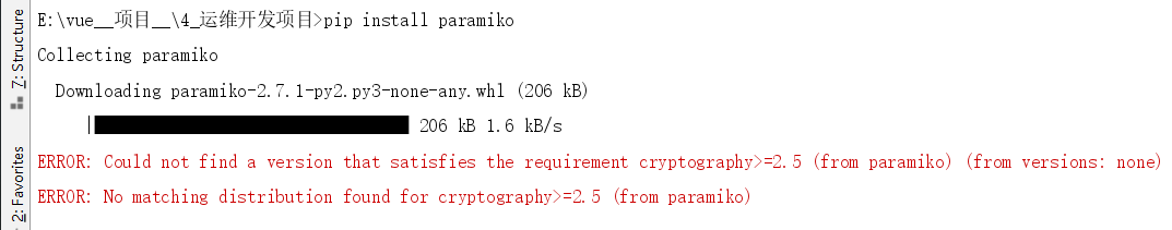 解決Windows下python和pip命令無法使用的問題