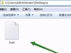 python創(chuàng)建文本文件的簡(jiǎn)單方法