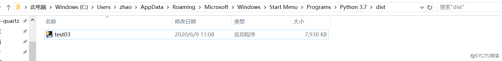 Python如何爬取51cto數據并存入MySQL
