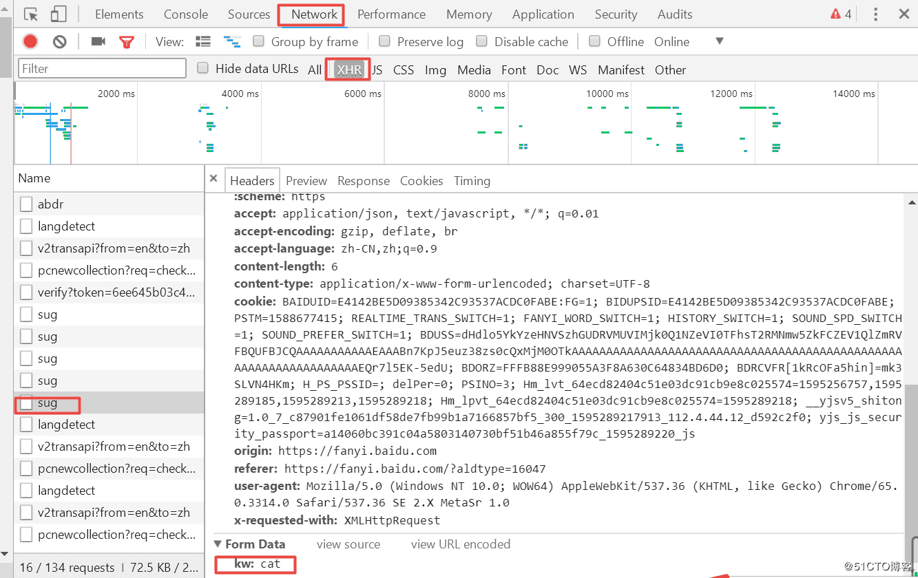 Python使用requests模塊爬取百度翻譯