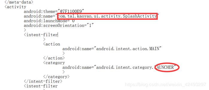 詳解基于Android的Appium+Python自動(dòng)化腳本編寫