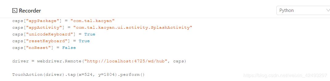 詳解基于Android的Appium+Python自動(dòng)化腳本編寫