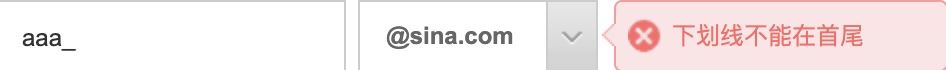 Python使用正則表達(dá)式實現(xiàn)爬蟲數(shù)據(jù)抽取