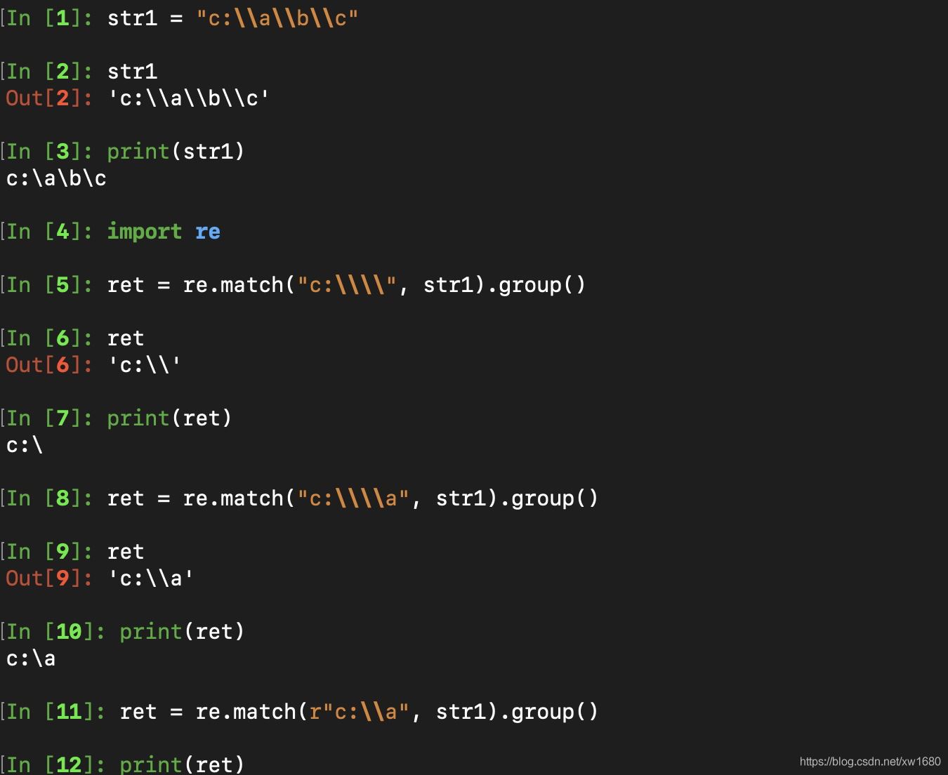 Python使用正則表達(dá)式實現(xiàn)爬蟲數(shù)據(jù)抽取