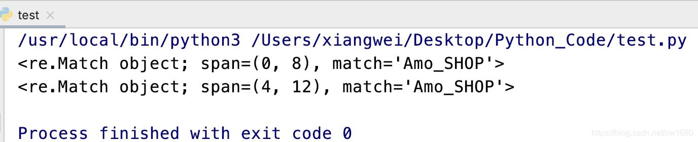 Python使用正則表達(dá)式實現(xiàn)爬蟲數(shù)據(jù)抽取