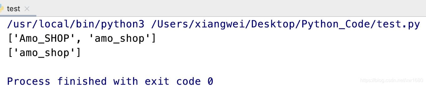 Python使用正則表達(dá)式實現(xiàn)爬蟲數(shù)據(jù)抽取