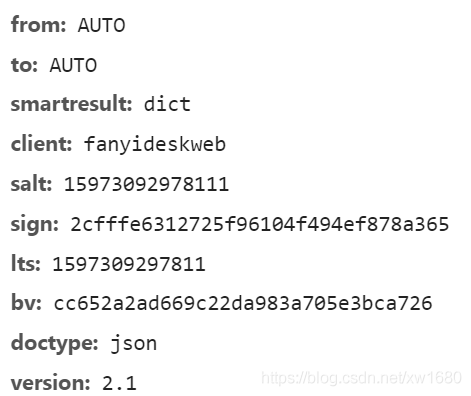 用Python制作mini翻譯器的實(shí)現(xiàn)示例