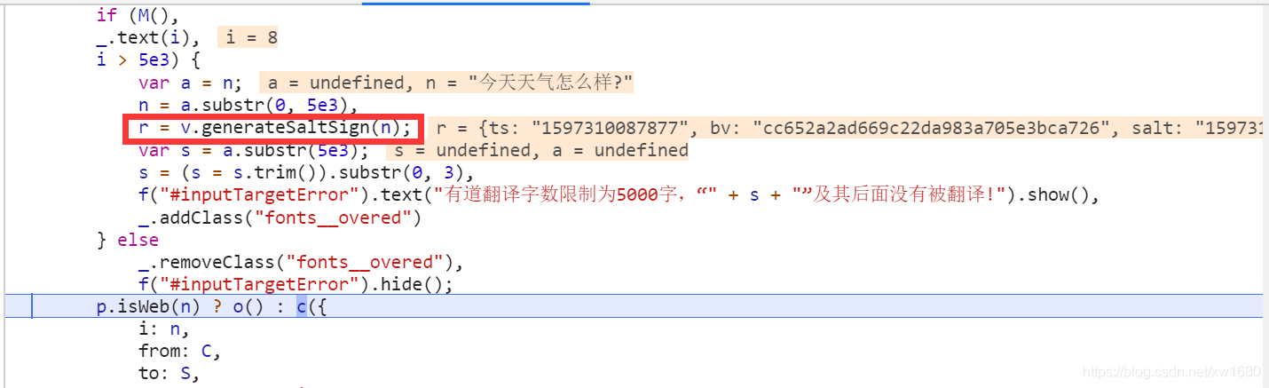 用Python制作mini翻譯器的實(shí)現(xiàn)示例