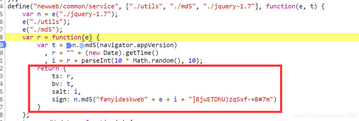 用Python制作mini翻譯器的實(shí)現(xiàn)示例