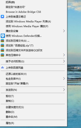 電腦文件無(wú)法通過(guò)QQ發(fā)送怎么辦?