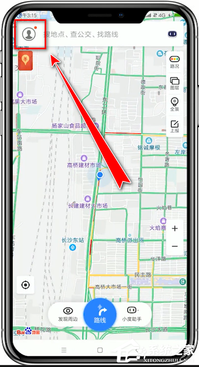 百度地圖怎么下載離線導(dǎo)航包？百度地圖下載離線導(dǎo)航包的方法
