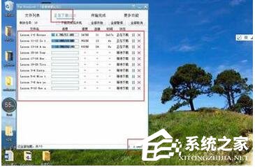 百度網(wǎng)盤下載速度只有幾K怎么辦？百度網(wǎng)盤下載速度的解決辦法