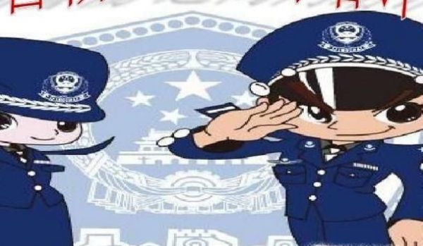 在微信被騙錢怎么辦？在QQ被騙錢怎么辦？
