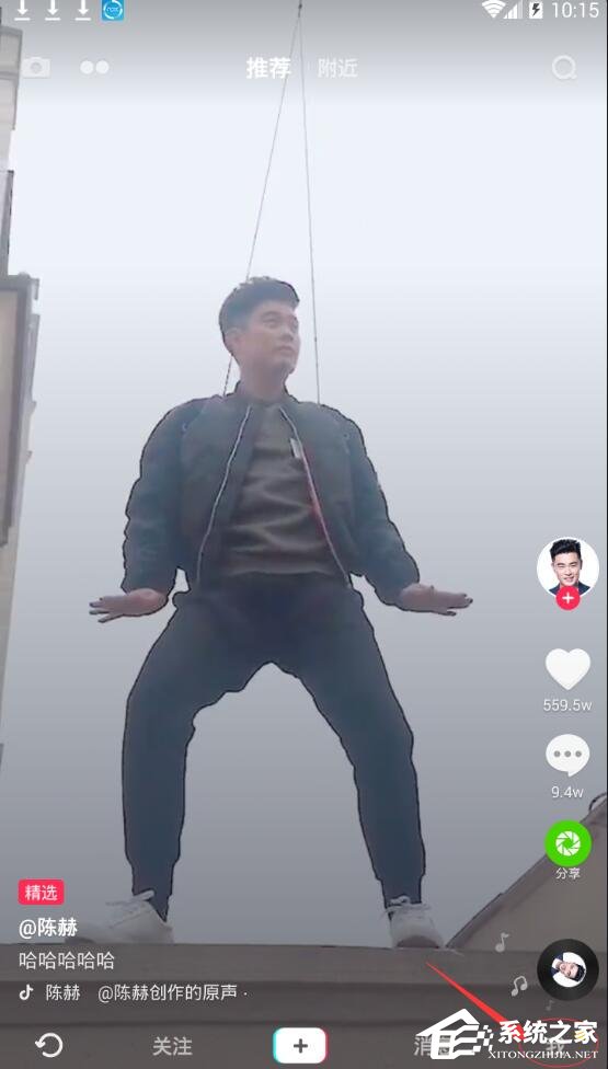 抖音如何清理緩存?抖音清理緩存的方法