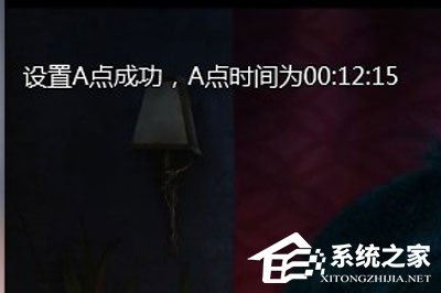 愛(ài)奇藝萬(wàn)能播放器如何設(shè)置AB循環(huán)播放？愛(ài)奇藝萬(wàn)能播放器設(shè)置AB循環(huán)播的方法