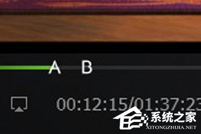 愛(ài)奇藝萬(wàn)能播放器如何設(shè)置AB循環(huán)播放？愛(ài)奇藝萬(wàn)能播放器設(shè)置AB循環(huán)播的方法