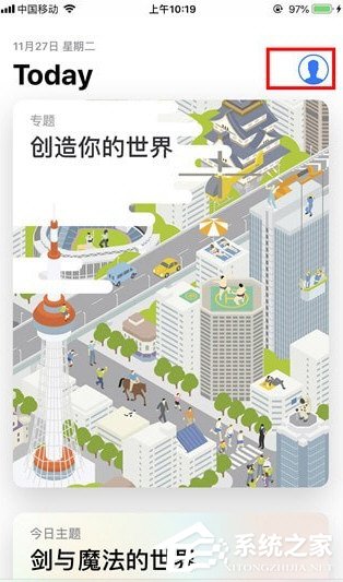 微信讀書如何取消無限卡？微信讀書無限卡取消方法