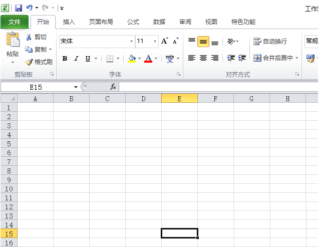 如何啟用excel2010表格的所有外部鏈接 啟用excel2010表格所有外部鏈接的教程