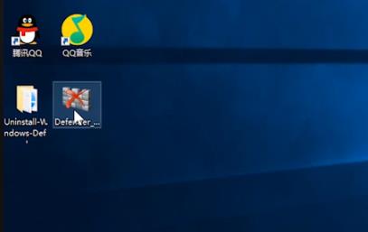 Win10 21H1系統(tǒng)安全中心怎么徹底卸載?