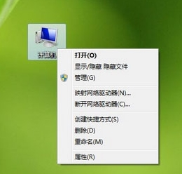系統(tǒng)提示W(wǎng)indows驅(qū)動(dòng)器未就緒怎么回事?