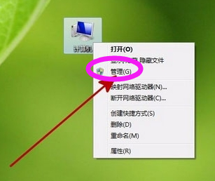 系統(tǒng)提示W(wǎng)indows驅(qū)動(dòng)器未就緒怎么回事?