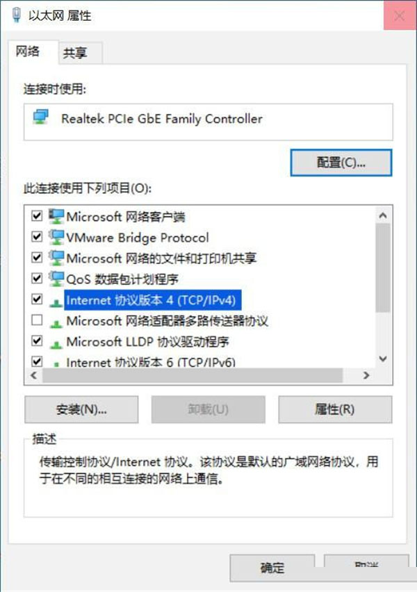 Win10 21H1無法安裝更新怎么解決？Win10 21H1無法安裝更新解決方法