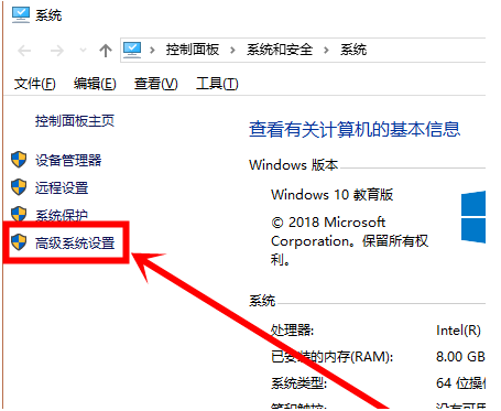 Win10系統(tǒng)打不開設(shè)置怎么辦?