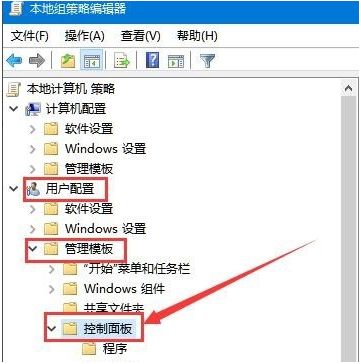 Win10系統(tǒng)打不開設(shè)置怎么辦?