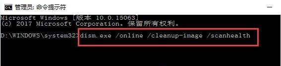Win10系統(tǒng)打不開設(shè)置怎么辦?