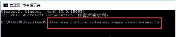 Win10系統(tǒng)打不開設(shè)置怎么辦?
