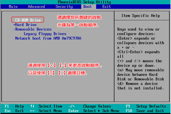 Win10電腦出現(xiàn)藍(lán)屏0xc000021a如何修復(fù)？