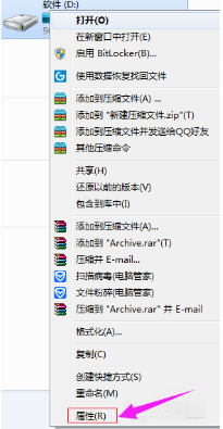 Win10頻繁死機(jī)怎么辦？Win10頻繁死機(jī)的解決辦法
