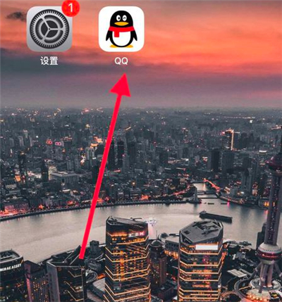 qq附近回音功能怎么發(fā)布聲音