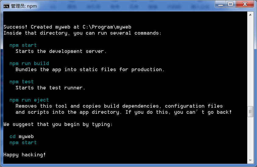 win7安裝node.js報(bào)錯(cuò)提示windows Server 2012 R2和安裝React腳手架最詳細(xì)教程