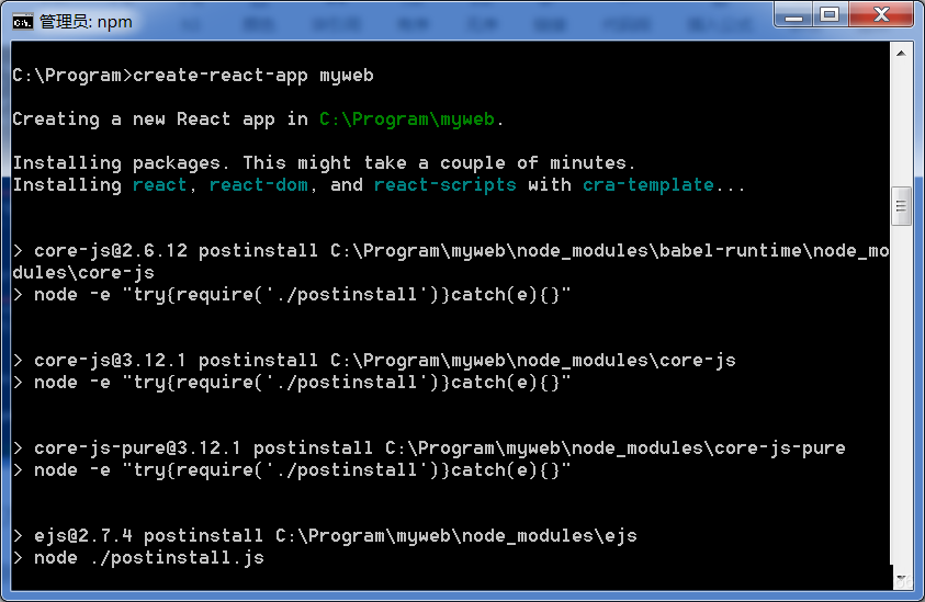 win7安裝node.js報(bào)錯(cuò)提示windows Server 2012 R2和安裝React腳手架最詳細(xì)教程