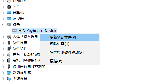Win7重裝沒(méi)有驅(qū)動(dòng)怎么辦？Win7重裝沒(méi)有驅(qū)動(dòng)的解決辦法