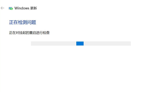 Win10系統更新失敗怎么辦？Win10系統更新失敗的解決辦法