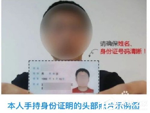 交管12123如何綁定非本人機動車?交管12123綁定非本人機動車的方法