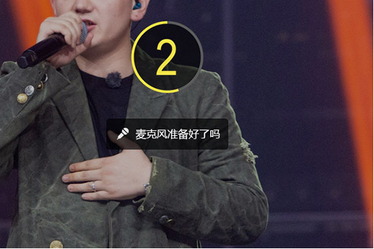 如何使用酷狗音樂K歌?酷狗音樂K歌的教程