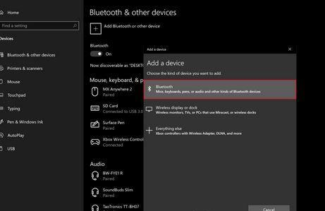 Win10怎么配置Surface Dial？