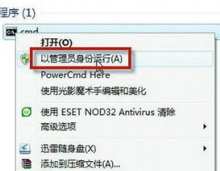 Win10提示"你需要提供管理員權限才能復制文件”怎么辦?