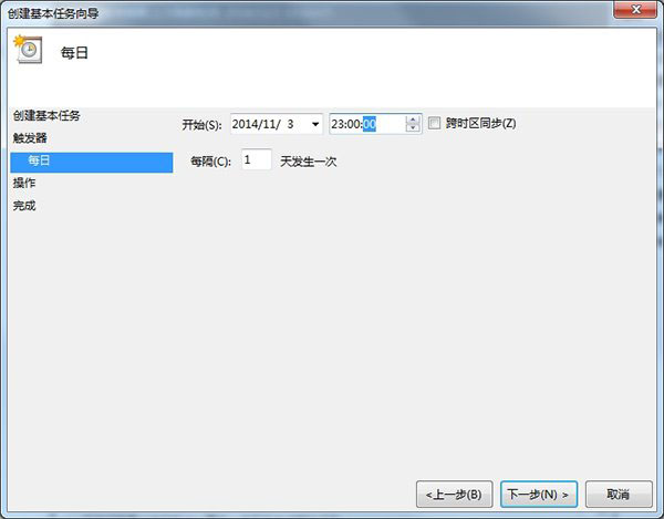 Win10如何定時關機？Win10定時關機三種設置方法(命令+任務計劃程序+軟件)