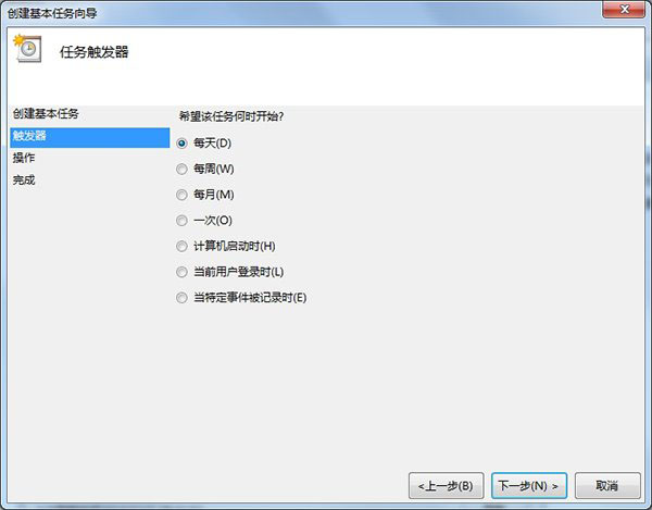 Win10如何定時關機？Win10定時關機三種設置方法(命令+任務計劃程序+軟件)