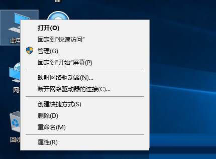 Win10如何定時關機？Win10定時關機三種設置方法(命令+任務計劃程序+軟件)