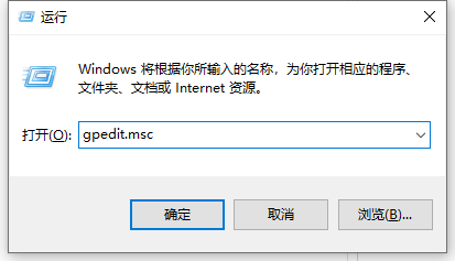 Win10如何禁用錯誤報告？