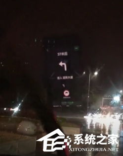如何開啟百度地圖夜間投影？百度地圖夜間投影開啟方法