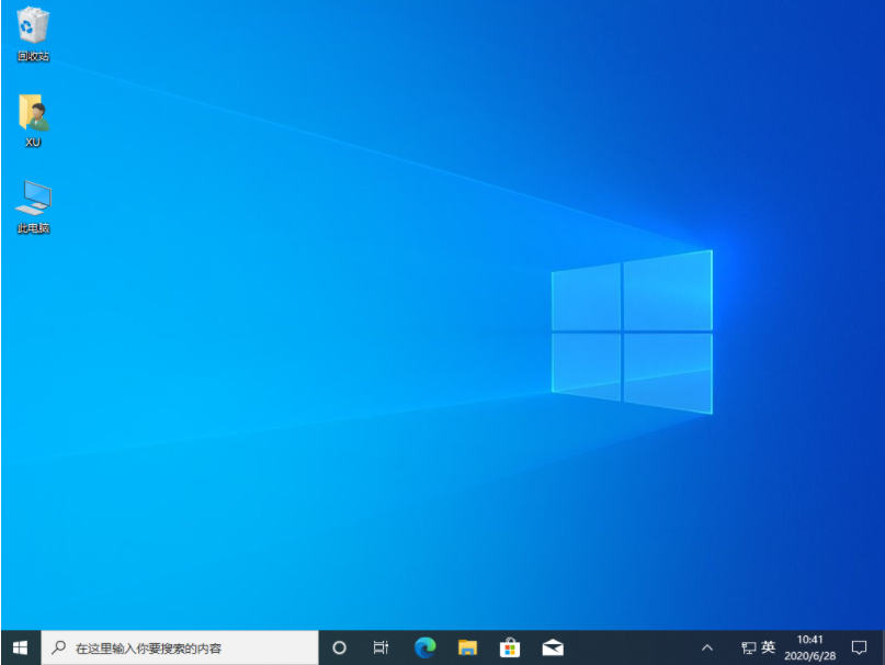 Win10專業版和Win10專業版有什么區別嗎?