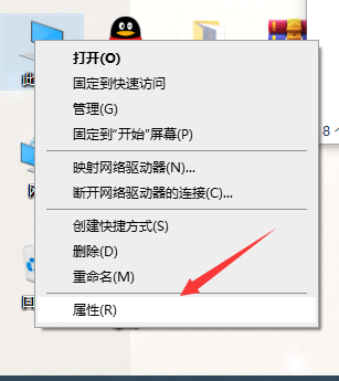 Win10系統怎么自定義系統還原點?
